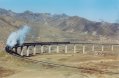 SiMingyi viaduct